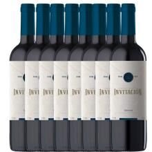 Kit Vinho Invitación Tannat 8 garrafas